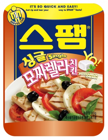 CJ제일제당 ‘스팸’ 싱글 제품라인 확대