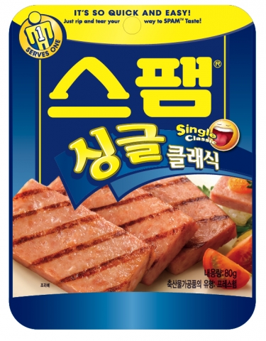 CJ제일제당 ‘스팸’ 싱글 제품라인 확대