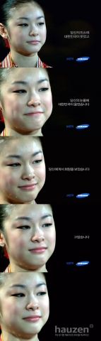 삼성전자, 김연아 우승 기념 CF ‘고맙습니다, 김연아’편 공개