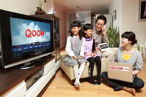 KT는 8일 새로운 홈고객 브랜드 ‘QOOK(쿡)’을 런칭하고 다양한 결합상품 ‘QOOK 세트’를 선보였다.