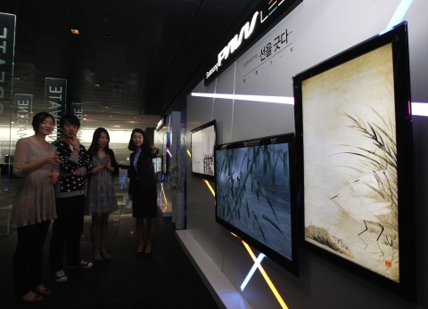 삼성 파브 LED TV 출시 기념 ‘LED 디지털 갤러리’ 개최