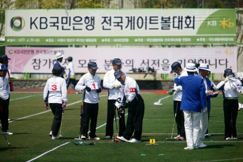 KB국민은행, 실버고객 대상 전국게이트볼대회 개최