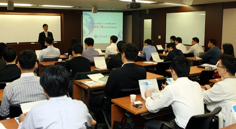 신한금융그룹, ‘2009퇴직연금 아카데미’ 개최