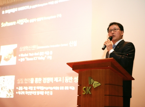 정만원 SK텔레콤 사장