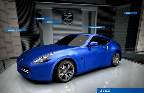 닛산 버츄얼 모터쇼(370Z)