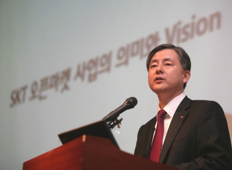 오프닝스피치를 하고 있는 SK텔레콤 오세현 C&I Biz. CIC사장
