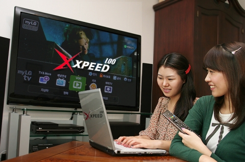 LG파워콤, 주택지역 100Mbps 초고속인터넷 ‘XPEED100’ 출시