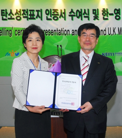 아시아나, 국내최초 탄소성적표지 정식인증 받아
