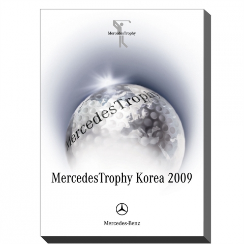 메르세데스-벤츠 코리아, 메르세데스트로피 코리아 2009 골프 대회 개최
