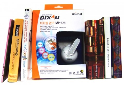 유니챌, 4개 언어 인식 ‘원클릭사전’ 딕쏘(DIXAU DX2) 출시