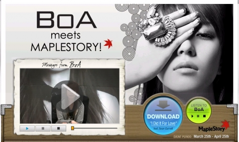 넥슨, 북미서 보아(BoA)와 메이플스토리 공동 프로모션 진행