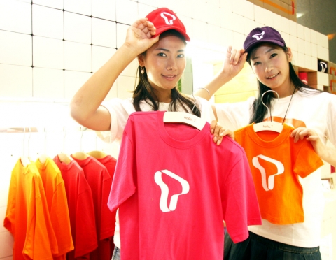 SK텔레콤, ‘T-shirts Design Award 2009’ 개최