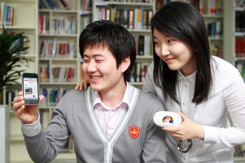 KT는 아이팟 터치, 닌텐도DS 등의 Wi-Fi 단말기로 와이브로를 이용 가능케 하는 무선공유기 에그(egg)를 출시하고 와이브로 고객층 확대에 나선다.