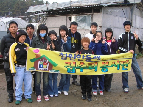 강원도청, 이달의 으뜸봉사자로 조은숙 씨, 으뜸봉사단체로  한둘레 집수리봉사단 선정