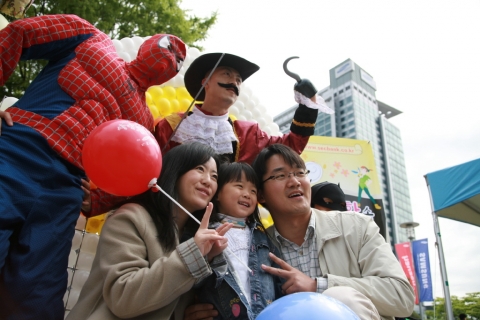 2009 삼성가족 사랑가득 봄나들이 행사 개최