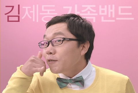 SK텔레콤, 김제동의 ‘진짜’ 가족 모델 기용한 신규 광고 온에어