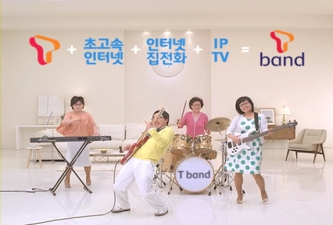 SK텔레콤, 김제동의 ‘진짜’ 가족 모델 기용한 신규 광고 온에어