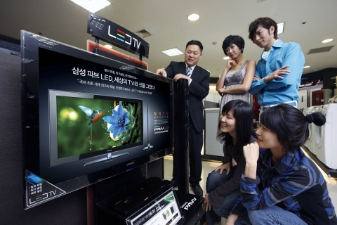 삼성전자, 진정한 240Hz LED TV 8000시리즈 출시