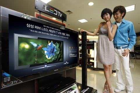 삼성전자, 진정한 240Hz LED TV 8000시리즈 출시