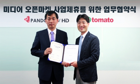 (왼쪽부터) ㈜이토마토 김형식 대표이사, ㈜판도라TV 김경익 대표이사