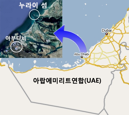 아랍에미리트의 아부다비 누라이 섬 지도