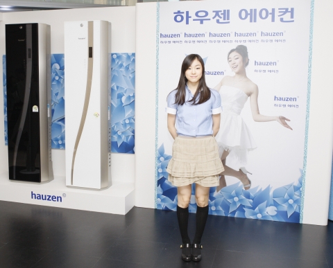 서초동 삼성전자 빌딩에서 하우젠 고객 300여명이 참석한 가운데 성황리에 개최된 삼성전자 하우젠 에어컨 '씽씽 쇼케이스' <김연아, 그 두 번째 바람이 붑니