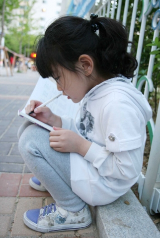롯데홈쇼핑 글짓기대회 사진