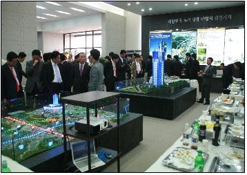 광교,흥덕U-TOWER M/H OPEN