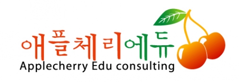 애플체리에듀 회사 로고