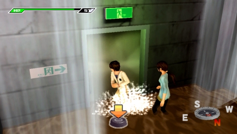 2009년 4월 24일 PSP® (PlayStation®Portable) 발매 서바이벌 액션 어드벤처 『절체절명도시 3 –무너져가는 도시와 그녀의 노래-』스크린샷
