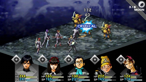 2009년 4월 30일 PSP® (PlayStation®Portable) 정식 발매 「여신전생 페르소나」 스크린샷
