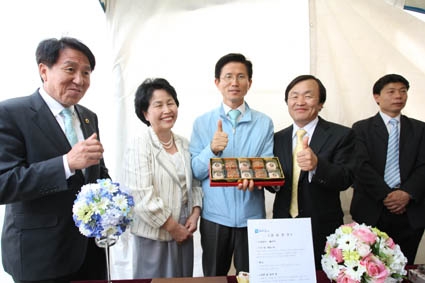 곶감떡 개발자