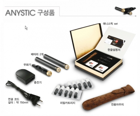 애니스틱 제품 구성품