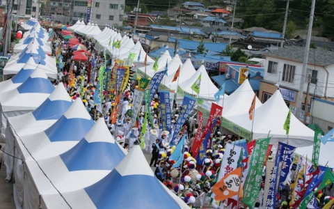 2008년 제4회 영양산나물축제 개최 장면