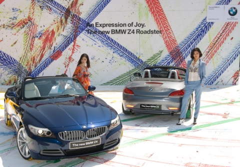BMW 코리아, 뉴 Z4 국내 출시