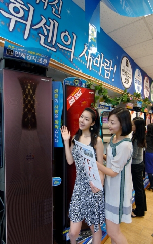 LG전자 휘센 에어컨 4월 판매량, 전 년 동월 대비 70% 증가