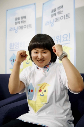 SK컴즈, ‘네이트 러닝메이트’ 홍보대사에 개그우먼 김신영 위촉