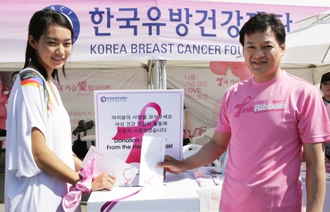 아모레퍼시픽 ‘핑크리본사랑마라톤 대회’, 대전월드컵경기장에서 성황리 개최