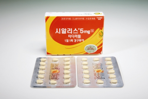 한국릴리, “하루 한 알 시알리스 복용으로 성생활의 질 UP”