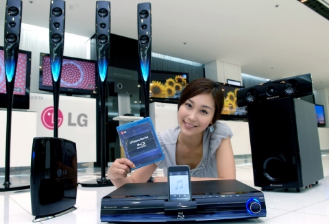 LG전자, ‘블루레이(Blu-ray) 홈시어터’ 출시