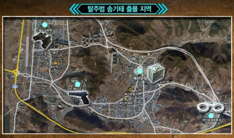‘거북이 달린다’ 탈주범의 위치를 포착하라! ‘Daum 지도’ 최초 이벤트 화제