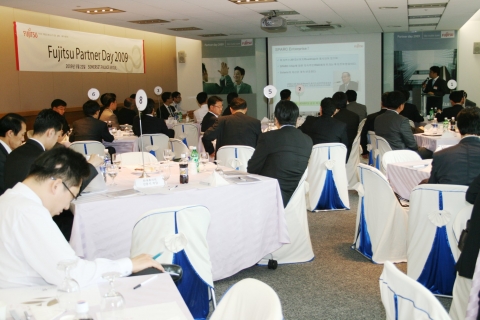 한국후지쯔, Fujitsu Partner Day 2009개최