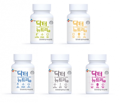 CJ뉴트라, 신개념 맞춤 건강기능식품 ‘닥터뉴트리’ 5종 출시