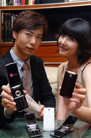 LG전자, 세련된 폴더 디자인과 최상의 비즈니스 기능 적용한 ‘LG-KU4000’ 출시