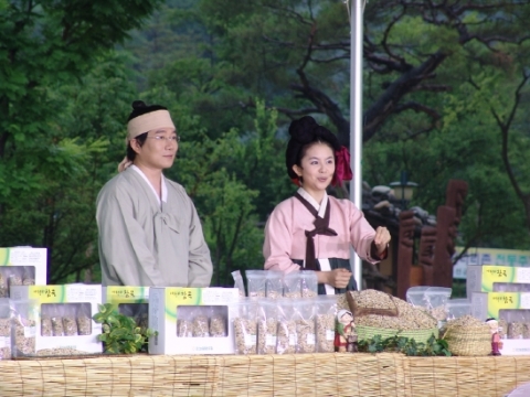 지역특산물전 방송장면