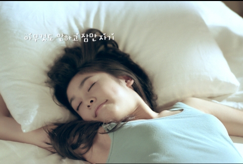 애니콜 ‘연아의햅틱’ TV 광고서 전격공개