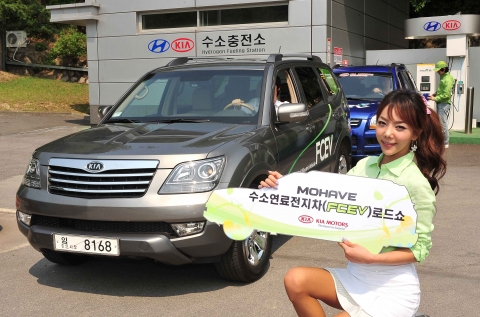 기아차 수소연료전지차 도심 로드쇼
