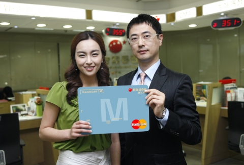 현대카드, CMA 신용카드 출시