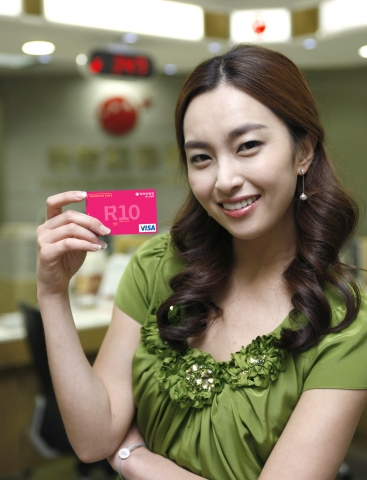 현대카드, CMA 신용카드 출시