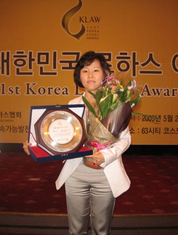 에코이너웨어 ‘무냐무냐’, ‘대한민국 로하스어워드 최우수상’ 수상